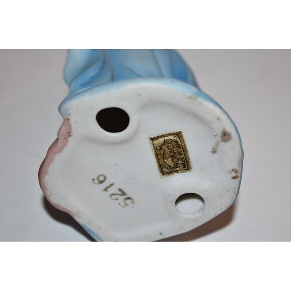 Vtg Homco #5216 Nativity Set REPLACEMENT Mary Figurine - Picture 4 of 6